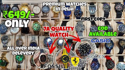 replica watches in karol bagh|gaffar watches in delhi.